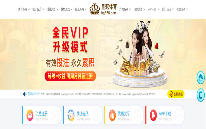 KOK|KOK体育|KOK官方网站体育App下载 – 线上最佳足球买球APP