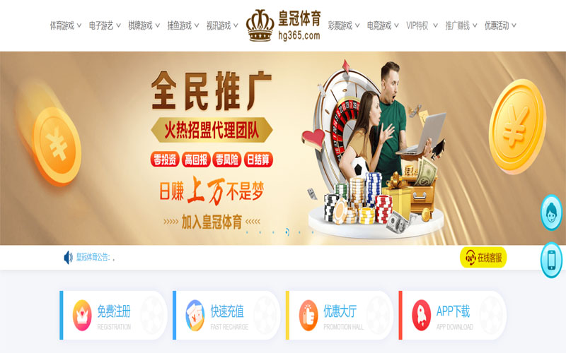 KOK|KOK体育|KOK官方网站体育注册账户和游戏下注使用权